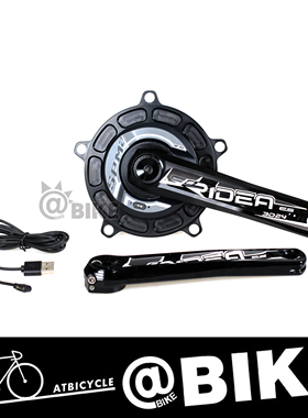 RIDEA SPM2智能蓝牙双模场地单速死飞自行车牙盘曲柄功率计BCD144