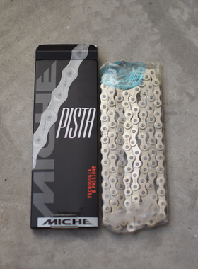 @BIKE 意大利MICHE PISTA 单速 死飞自行车 链条车链