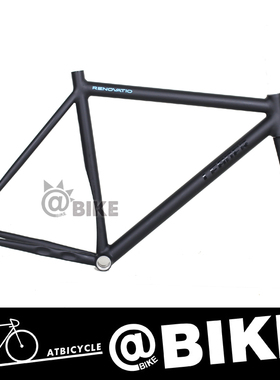 LEADER renovatio单速死飞铝合金车架组7005铝合金车架 半碳前叉