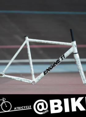 @BIKE Engine11 2023 Crit-D Track Hunterbros V2 联名死飞 车架