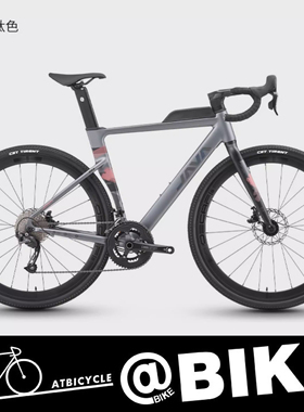 JAVA公路自行车铝合金24电变速全油刹砾石越野弯把瓜车佳沃IDRA