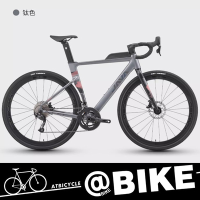 JAVA公路自行车铝合金24电变速全油刹砾石越野弯把瓜车佳沃IDRA