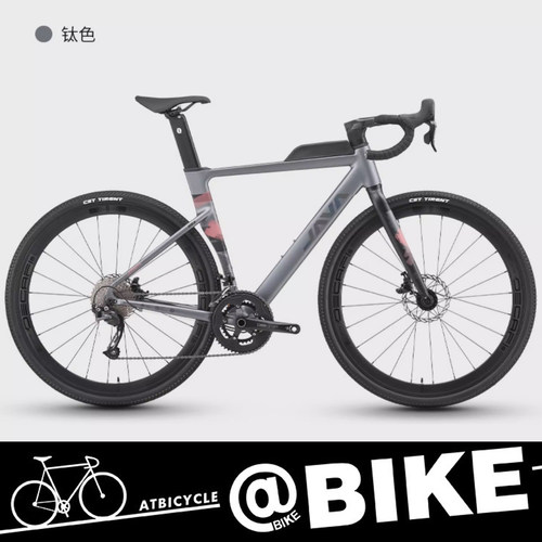 JAVA公路自行车铝合金24电变速全油刹砾石越野弯把瓜车佳沃IDRA