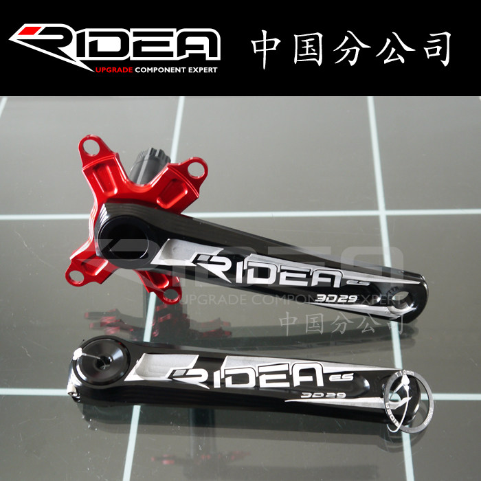 @BIKE 正品行货 瑞宜达 RIDEA BB29(BB386) 四/五爪公路一体 曲柄