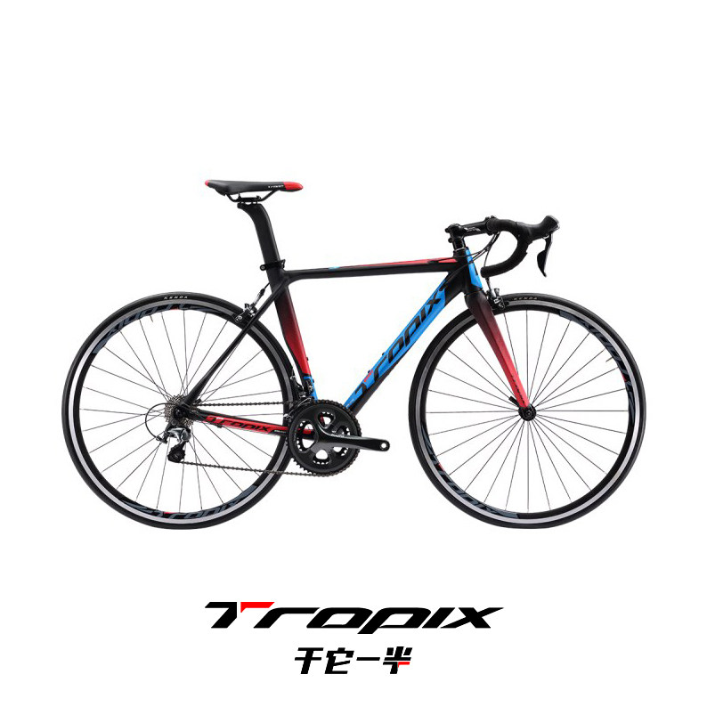 tropix烈风马德里公路车 47n00大套前叉座管碳纤维自行车