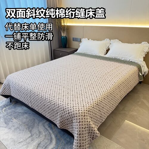 10万回头客天猫上榜双拼纯棉床盖