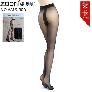5双姿多美819春夏薄款丝袜30D莱卡棉裆脚尖透明女士耐磨T裆连裤袜