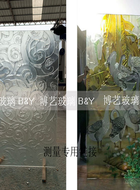 厂家订做艺术玻璃上海老厂家