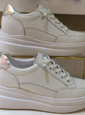 断码特惠哈森HARSON正品春秋季系带日常百搭休闲小白女鞋HC240301