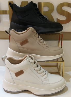 哈森HARSON秋冬季HCA256111高帮平厚底系带休闲真皮女鞋HCA246102