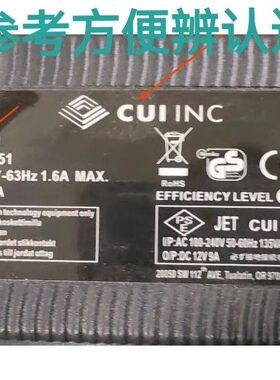 适用SDI120-12-U电源适配器12V9A圆口四芯 SDI120-12-U-P51充电器