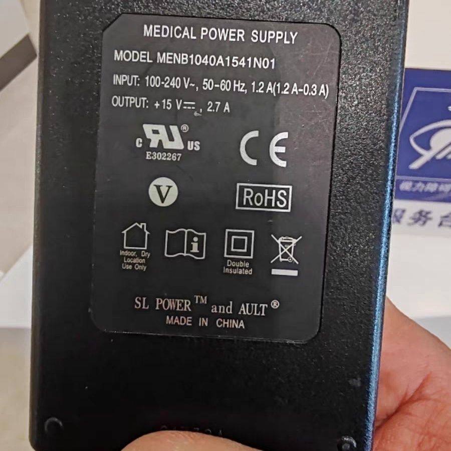 AULTMEDICAL15V医疗电源适配器