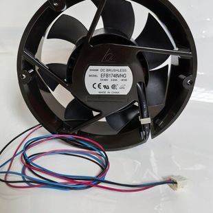 台达轴承散热风扇静音金属壳铝壳172 6.5寸机械设备散热专用
