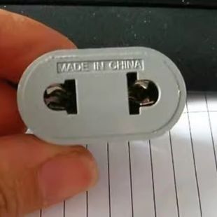 电源插头转接头 中美式转日式、欧式环保材料好质量耐用不松动