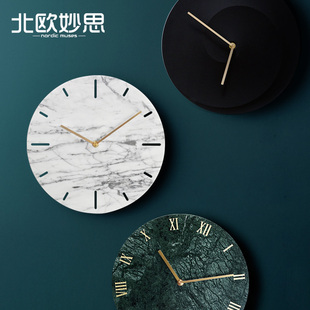 北欧妙思大理石田园风格 挂钟现代潮流客厅豪华大气石英钟 家用个性