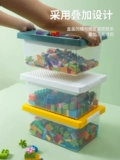 Lego, конструктор, коробка для хранения, прозрачная игрушка, ящик для хранения, мелкие частицы, сортировка