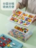 Lego, конструктор, коробка для хранения, прозрачная игрушка, ящик для хранения, мелкие частицы, сортировка