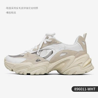 896011-WHT