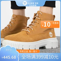 Timberland, спортивная повседневная обувь, коллекция 2023 года
