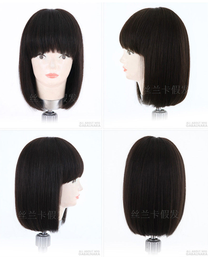 Perruque QIGONGZHU    tete BOBO - Ref 2609963 Image 3