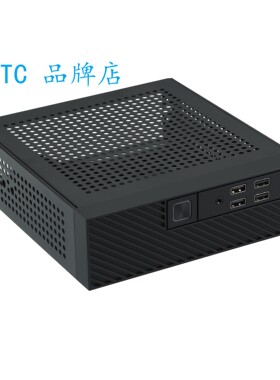 新款SKTC M10迷你电脑机箱ITX主板6cm厚度USB3.0HTPC机箱4个USB