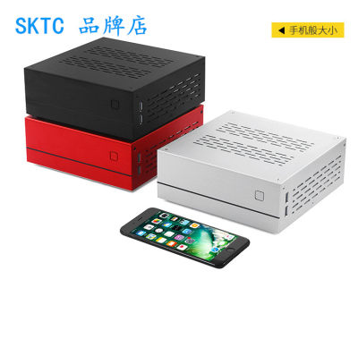 SKTC A01便携铝合金玻璃17*17 ITX主板电脑机箱mini小电脑