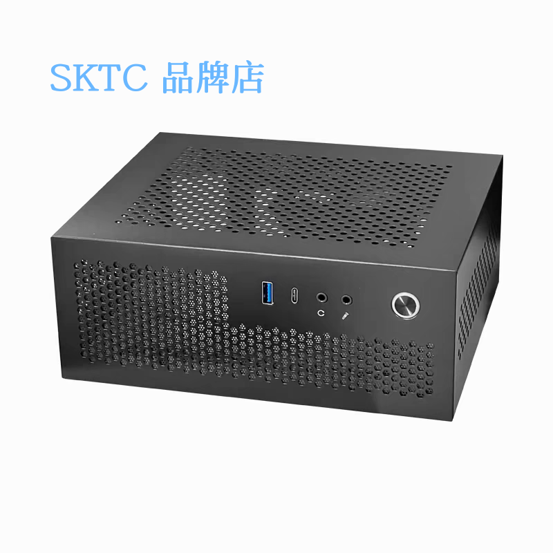 SKTC A09typeC机箱迷你台式机ITX17*17主板小1U电源3.8LHTPC电脑