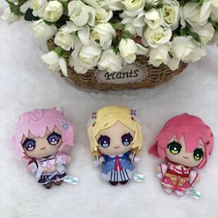 现货日单虚拟偶像 Hololive friends with u可爱毛绒玩偶娃娃挂件