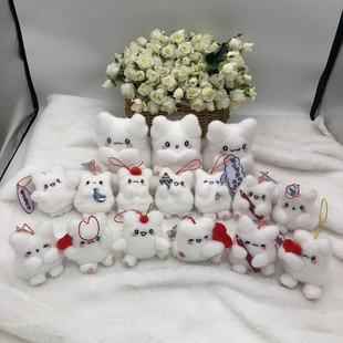 现货日单三丽鸥 花丸鬼 幽灵 可爱毛绒玩偶公仔挂件