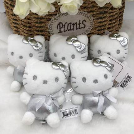 现货全新韩国正版三丽鸥银色凯蒂猫 Hello Kitty可爱玩偶毛绒挂件