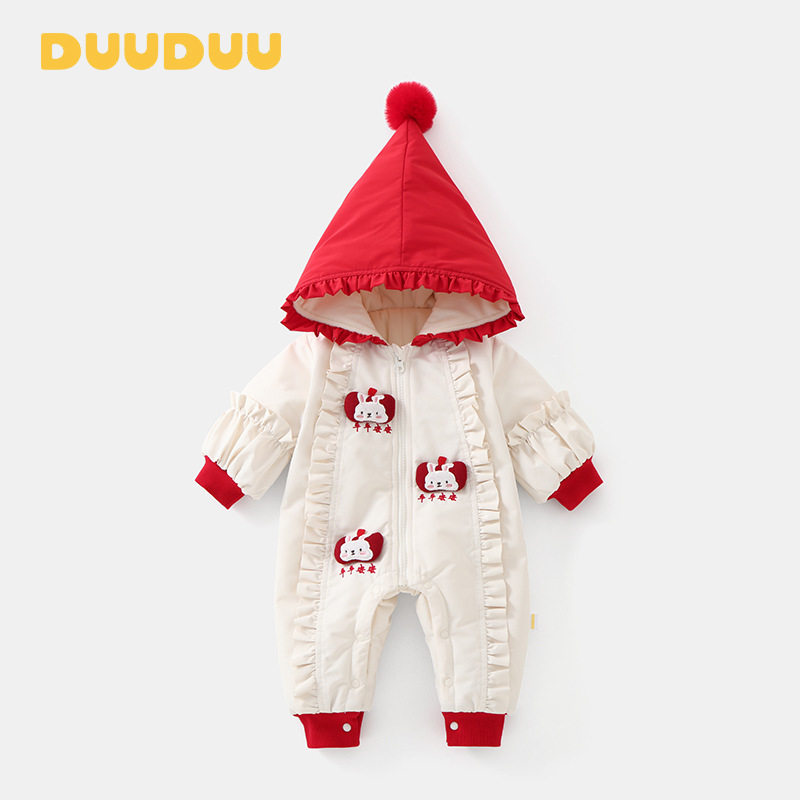 DUUDUU新年女宝宝夹棉衣服2025拜年服新生儿爬爬服婴儿加厚连体衣