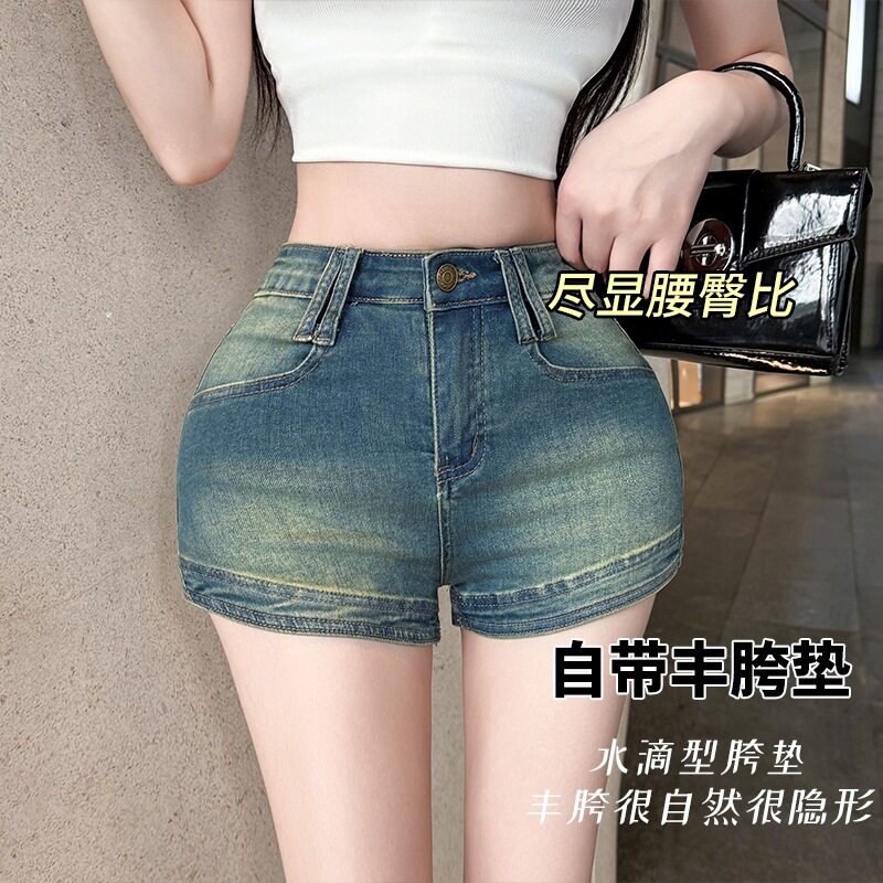自带丰胯垫韩版辣妹牛仔短裤女夏季新款设计感高腰显瘦修身热裤