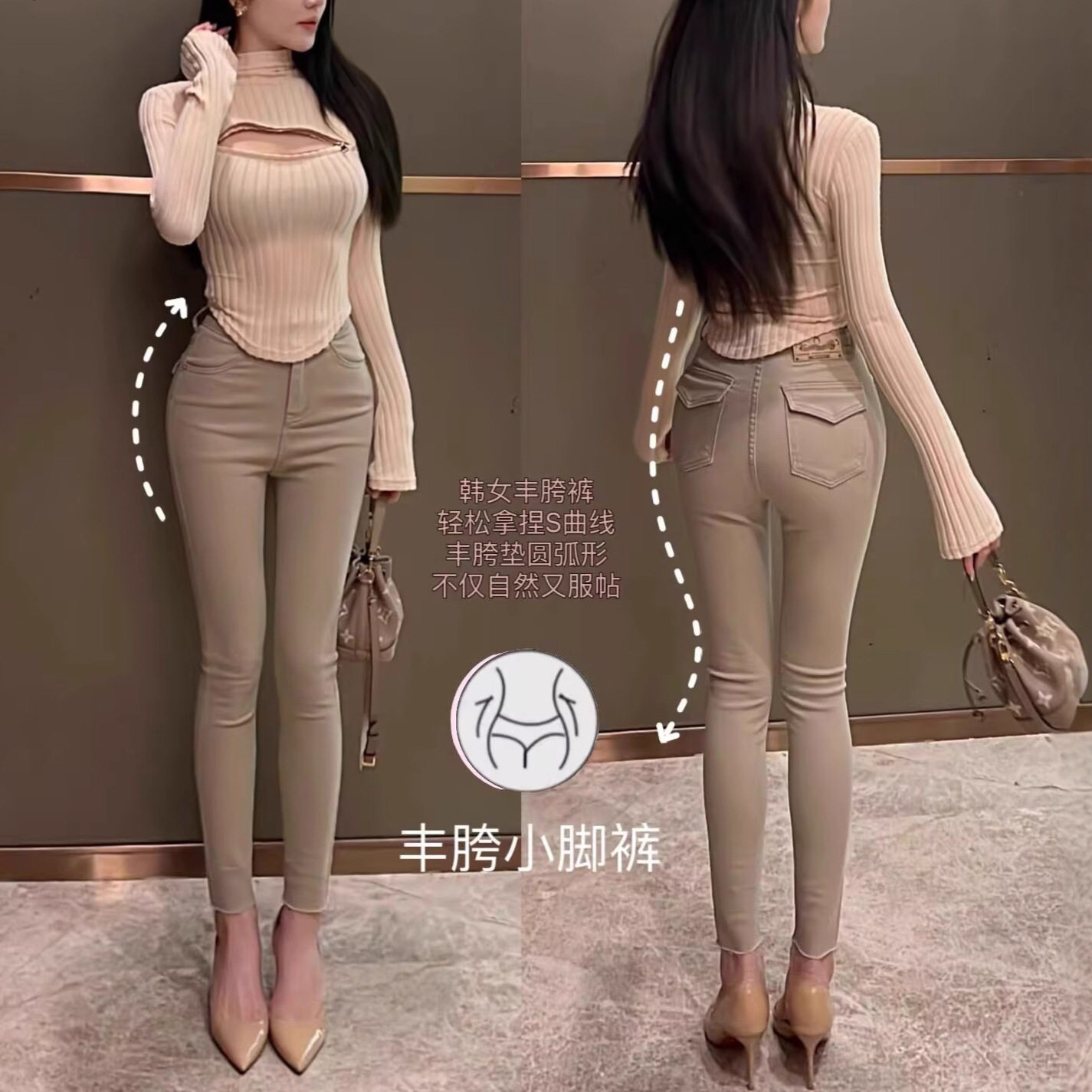 韩版辣妹奶茶色丰胯牛仔裤女紧身显瘦提臀纯色百搭小脚铅笔九分