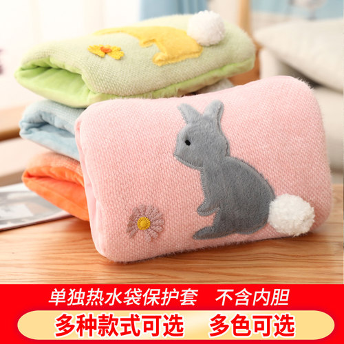 双插手可爱毛绒布套可插手