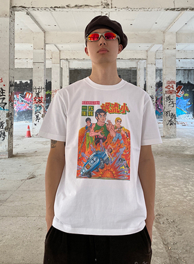 麻烦士多 香港老漫画小流氓印花圆领短袖T恤