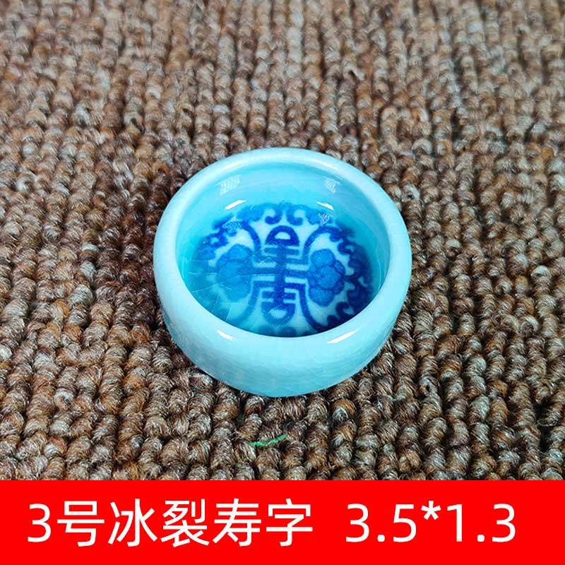 蟋蟀水碗蛐蛐水碗冰裂寿字水碗水盂水槽蟋蟀用具用品,宠物/宠物食品及用品,蟋蟀/蝈蝈,淘宝优惠券,粉丝福利购,淘宝优惠卷