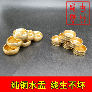 新款黄铜蟋蟀水盂蛐蛐水碗水槽水浅腰鼓竹节梅兰竹菊鸣虫用具