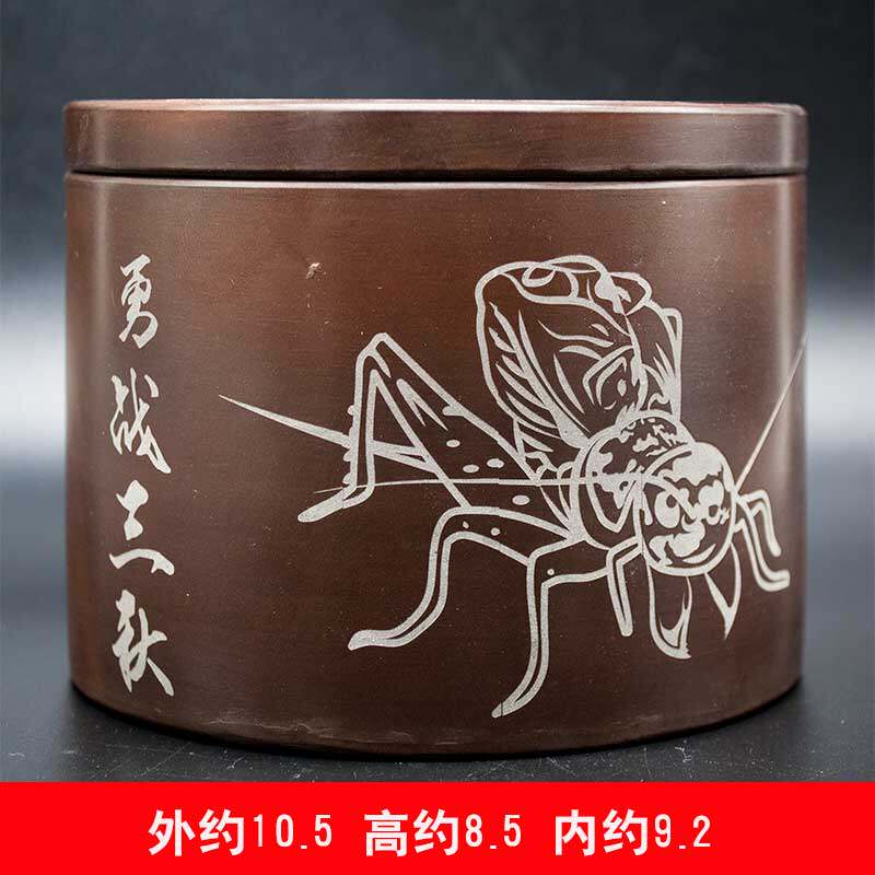 蟋蟀盆蛐蛐罐刻画泥罐梅兰竹菊八仙过海落款赵子玉直径105包邮
