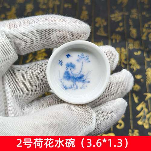 2号荷花蛐蛐水碗蛐蛐水碗水槽水杯蟋蟀蝈蝈喂水工具