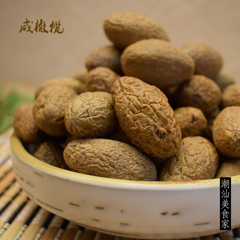 潮汕精制咸橄榄经典味道咸甜