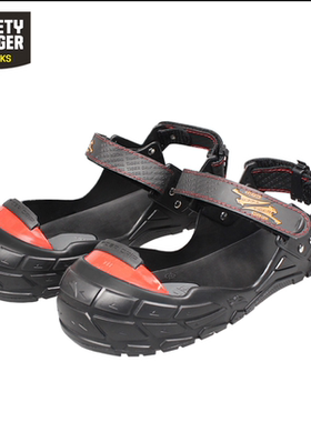 visitor劳保访客鞋套泰克防砸鞋套铝钛合金鞋套防滑鞍琸宜鞋套