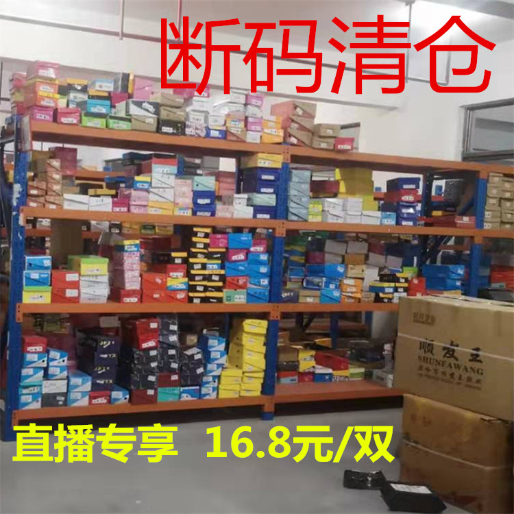 Ö±²¥×¨ÏíÇå²Ö16.8Ôª ²»Í˲»»» ΢覴ò»×÷ΪÍË»õÀíÓÉ£¬½éÒâÉ÷ÅÄ