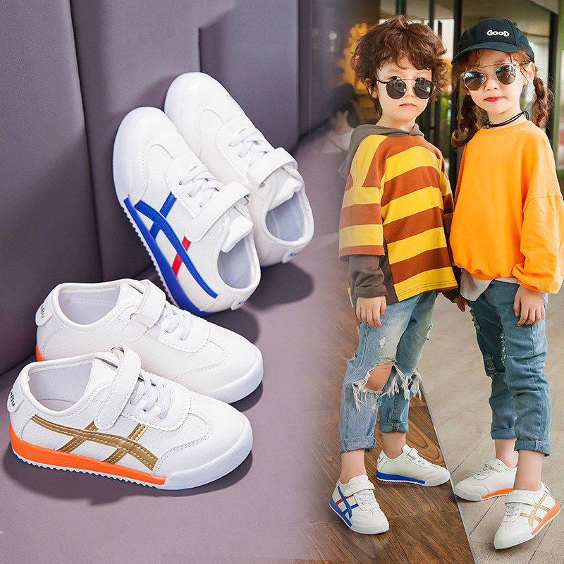 Children's shoes 2020 Spring new pattern Boy gym shoes fashion skate shoes CUHK Casual shoes girl White shoesin the Shoes/Baby Shoes/Parent-child shoes , Sports shoes  category - from Buy2taobao.com to provide professional Taobao agent buy service