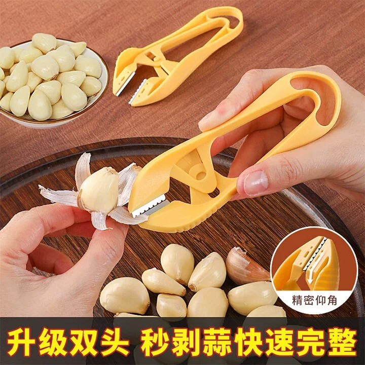 饭店快速去皮剥蒜器镊子剥蒜神器