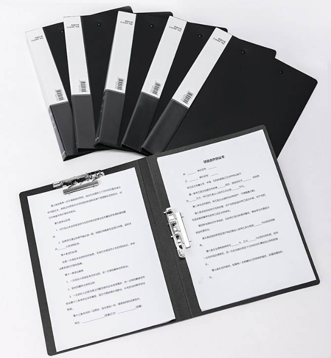 5个得力文件夹5302双夹双强力夹a4报告夹档案收纳夹办公试卷资料