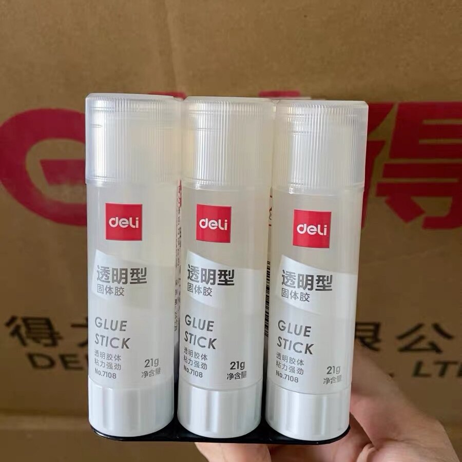 24支得力固体胶学生手工12支装21g36g大号7108固体胶棒胶水高粘度