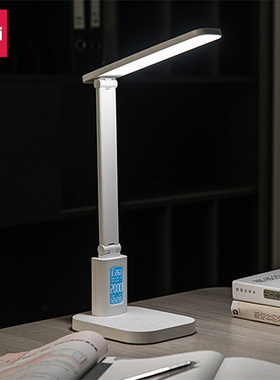 得力17859台灯LED学生护眼灯充电插电两用宿舍书桌台灯带温度闹钟