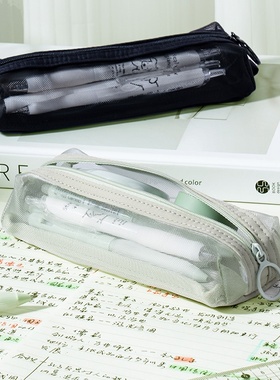 得力BC378轻韵时光系列网纱小方包扁形笔袋中高考考研可入考场