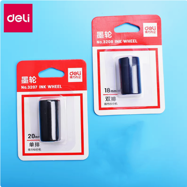 得力3207/3208墨轮单排/双排标价机墨轮药店商场超市打码机油墨芯