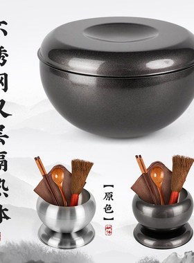 寺院出家僧人钵盂双层隔热不锈钢和尚吃饭钵碗勺筷刷斋戒乞食法会